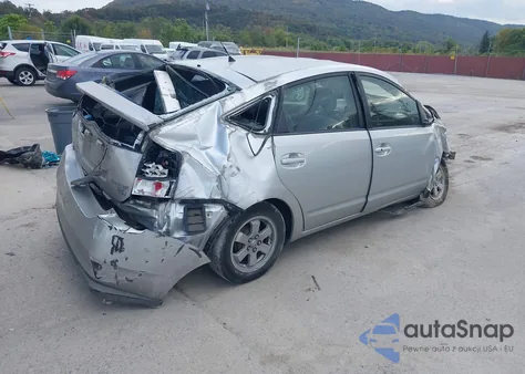 2008 Toyota Prius из США, поврежденный, VIN JTDKB20U683372955